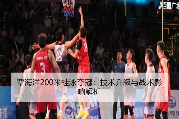 tan-hai-yang-mi-wa-yong-duo-guan-ji-shu-sheng-ji-yu-zhan-shu-ying-xiang-jie-xi-3-120.jpg